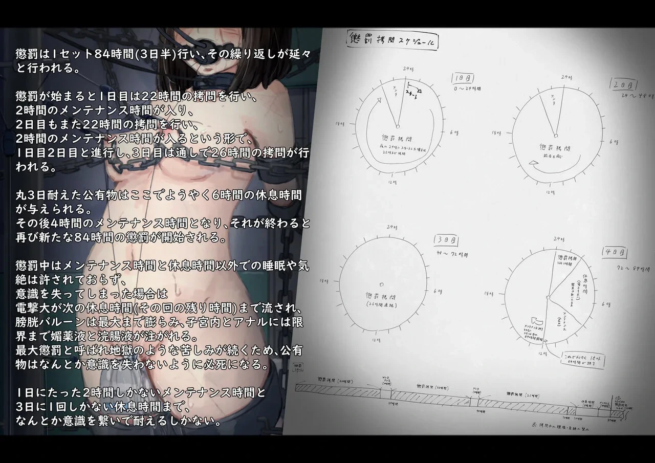 หน้า 57