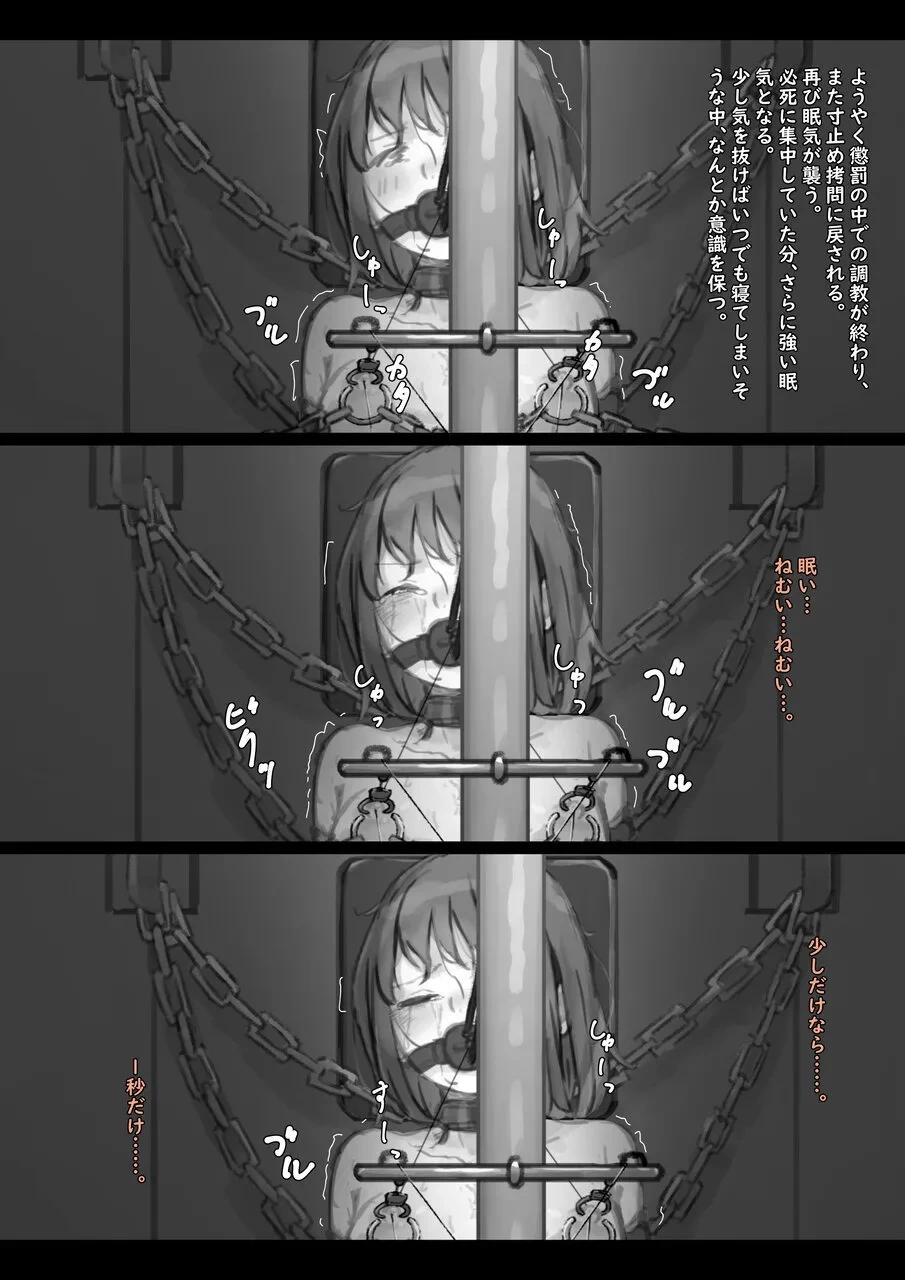 หน้า 140