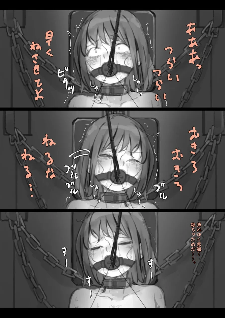 หน้า 164
