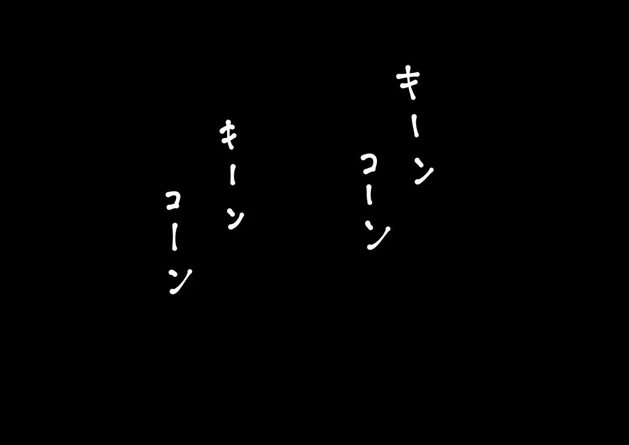 หน้า 175