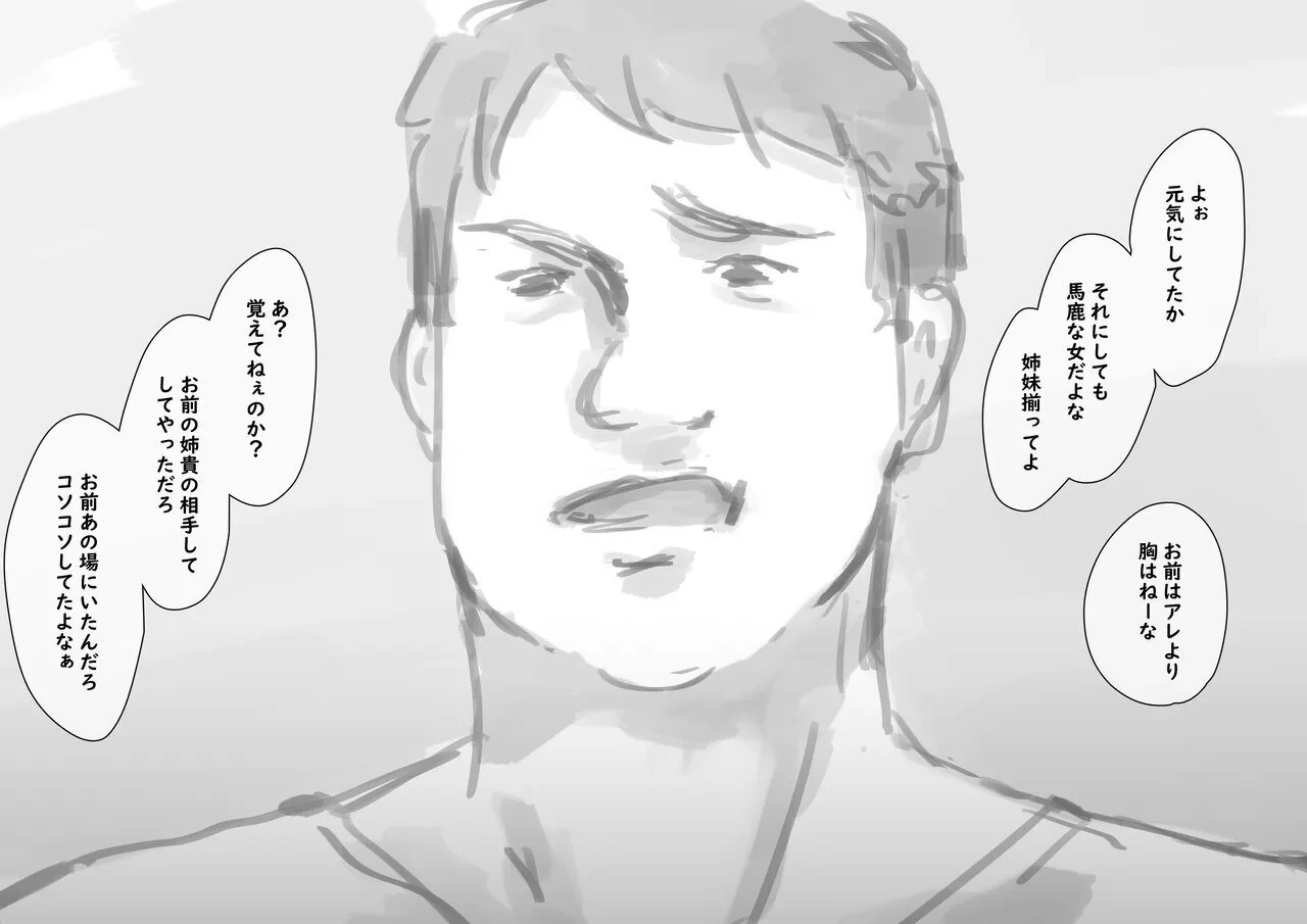 หน้า 216
