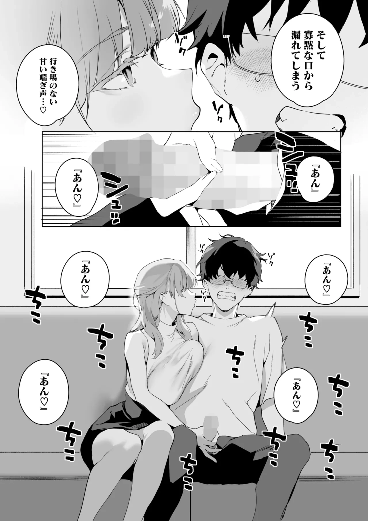 หน้า 21
