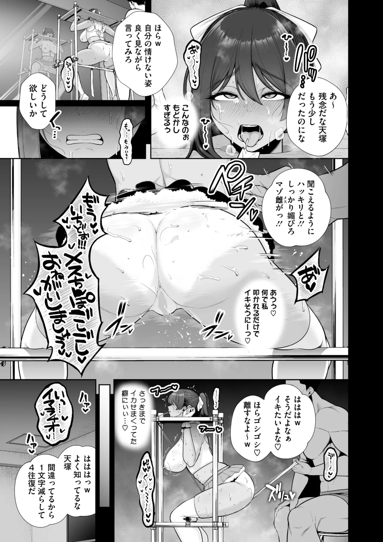 หน้า 63