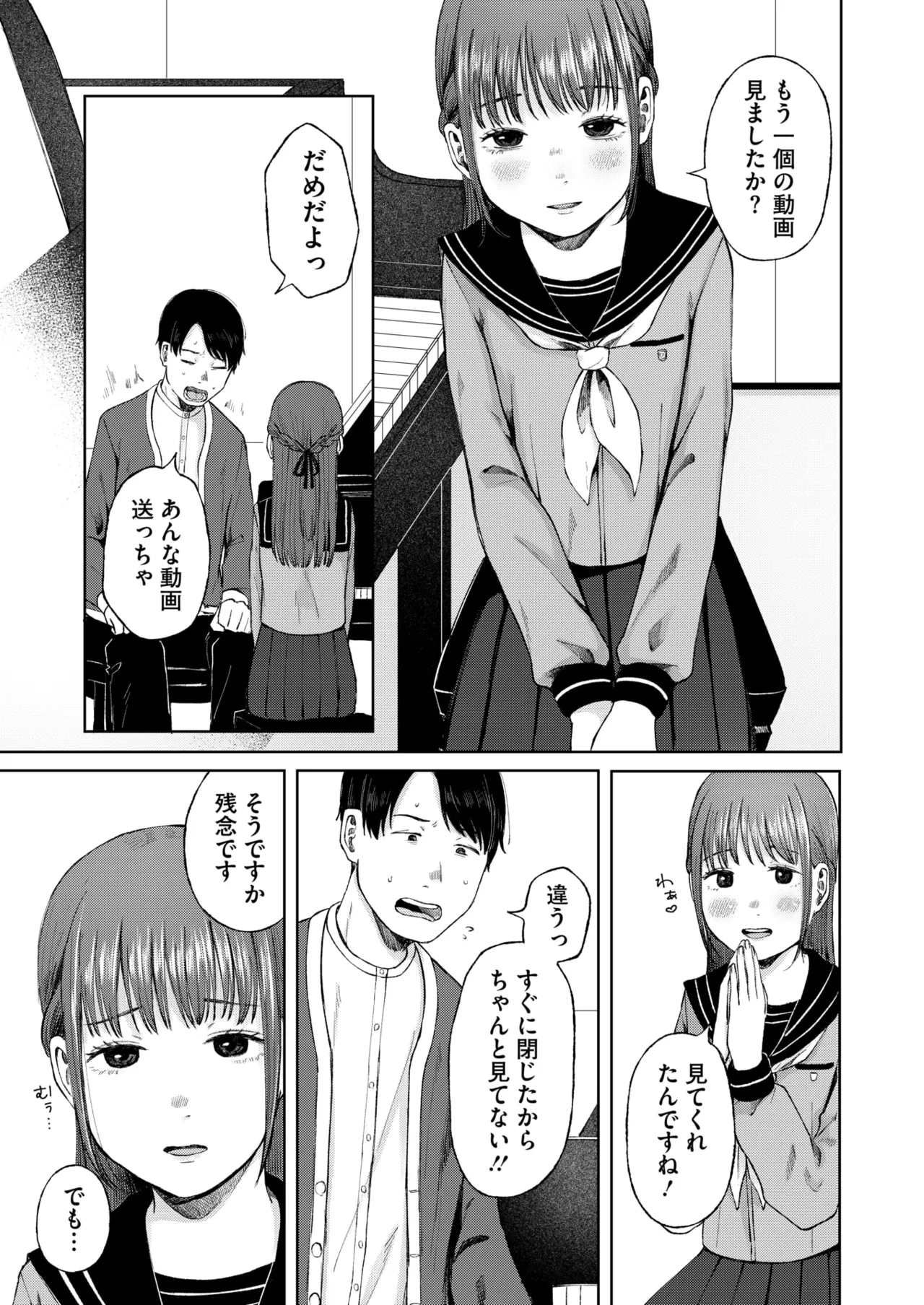 หน้า 218