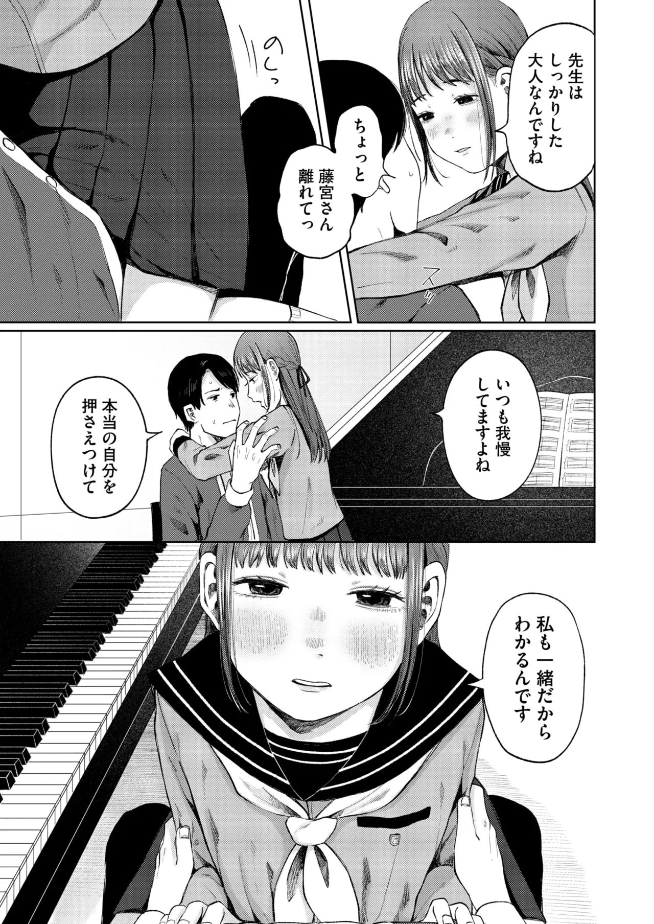 หน้า 220