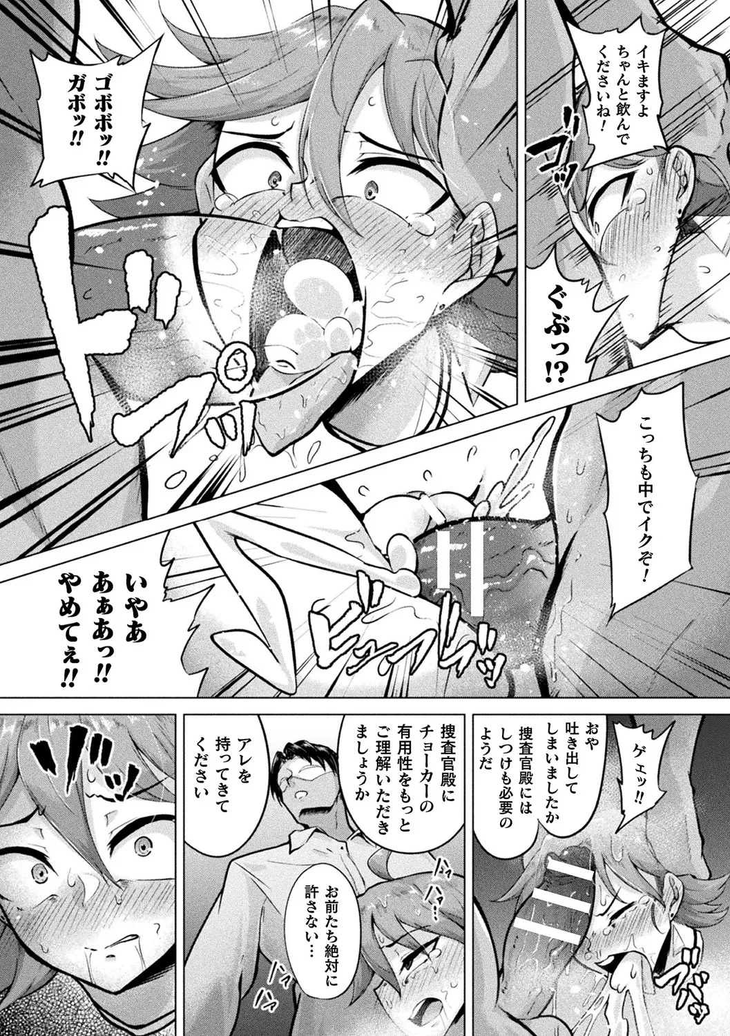 หน้า 39