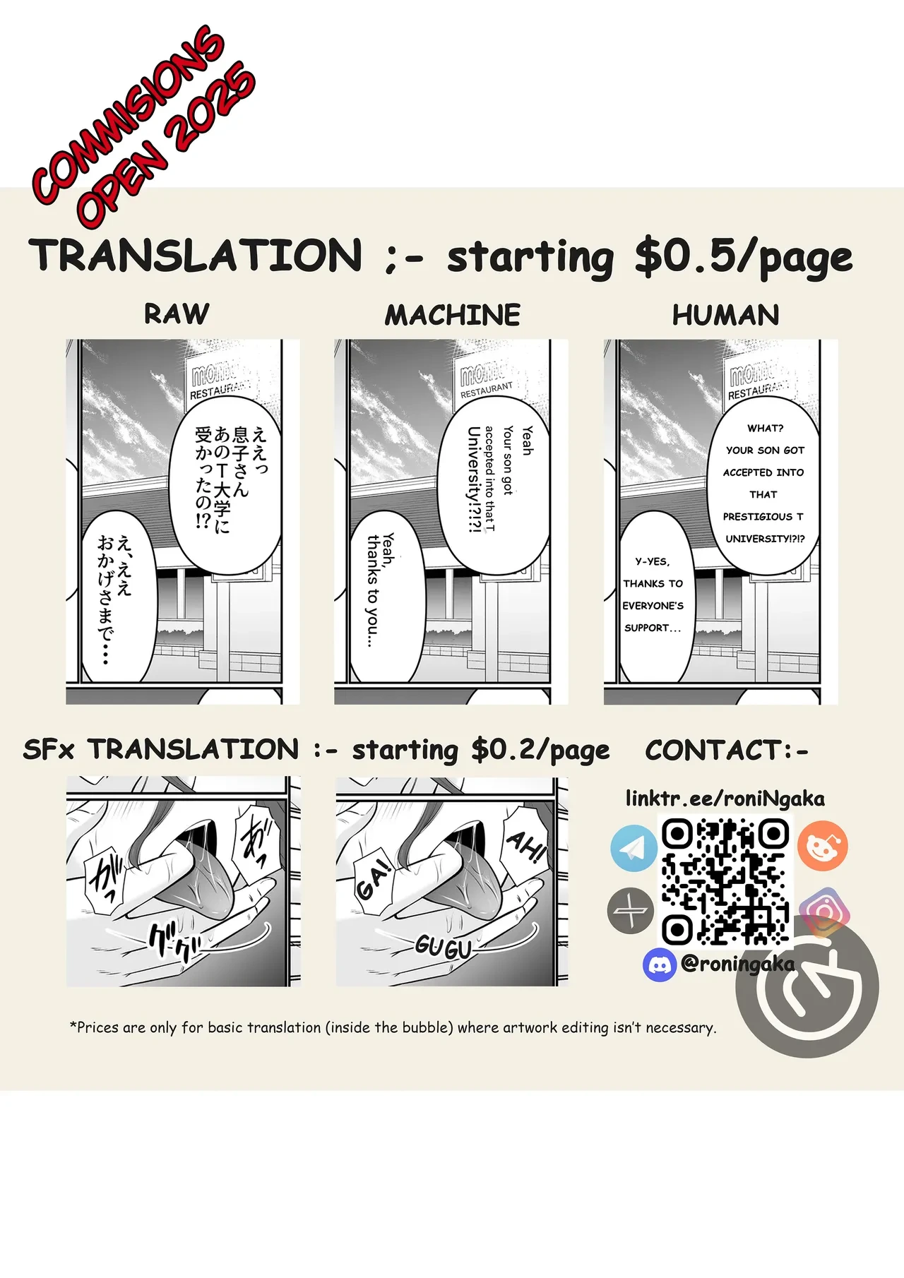 หน้า 26