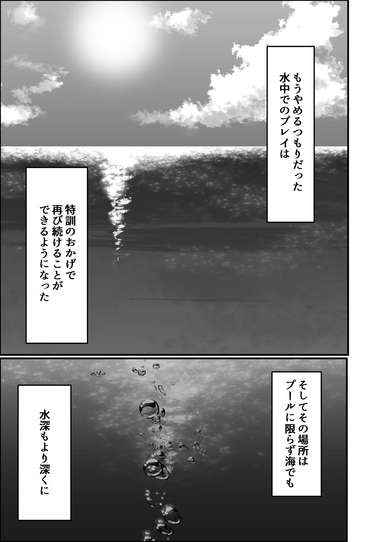 หน้า 65