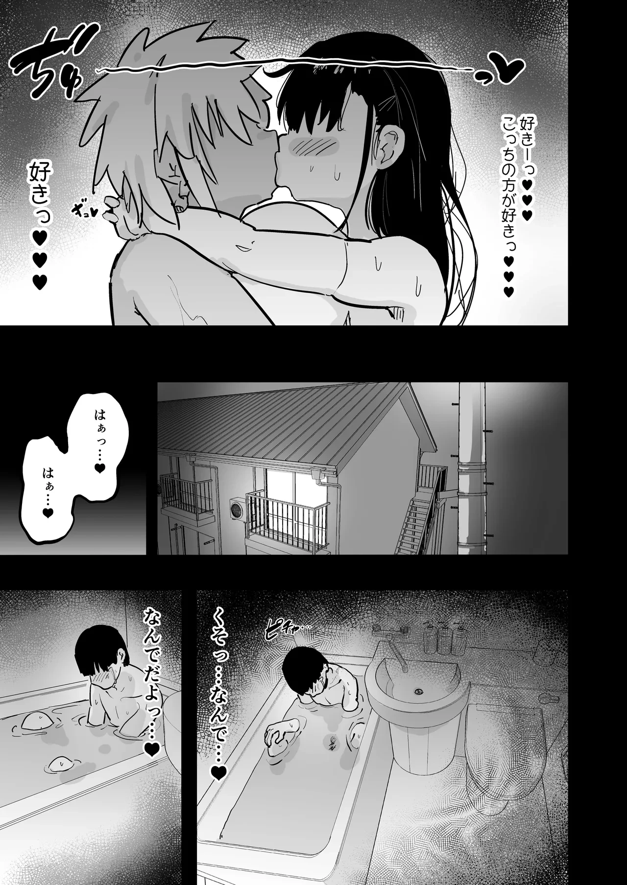 หน้า 60