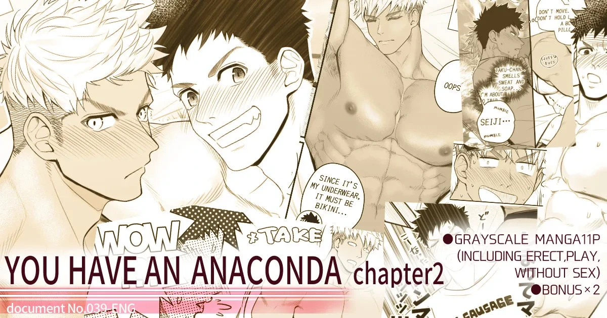 [Meisho Hanten (Haruaki)] Kimi wa Anaconda 2 [English]