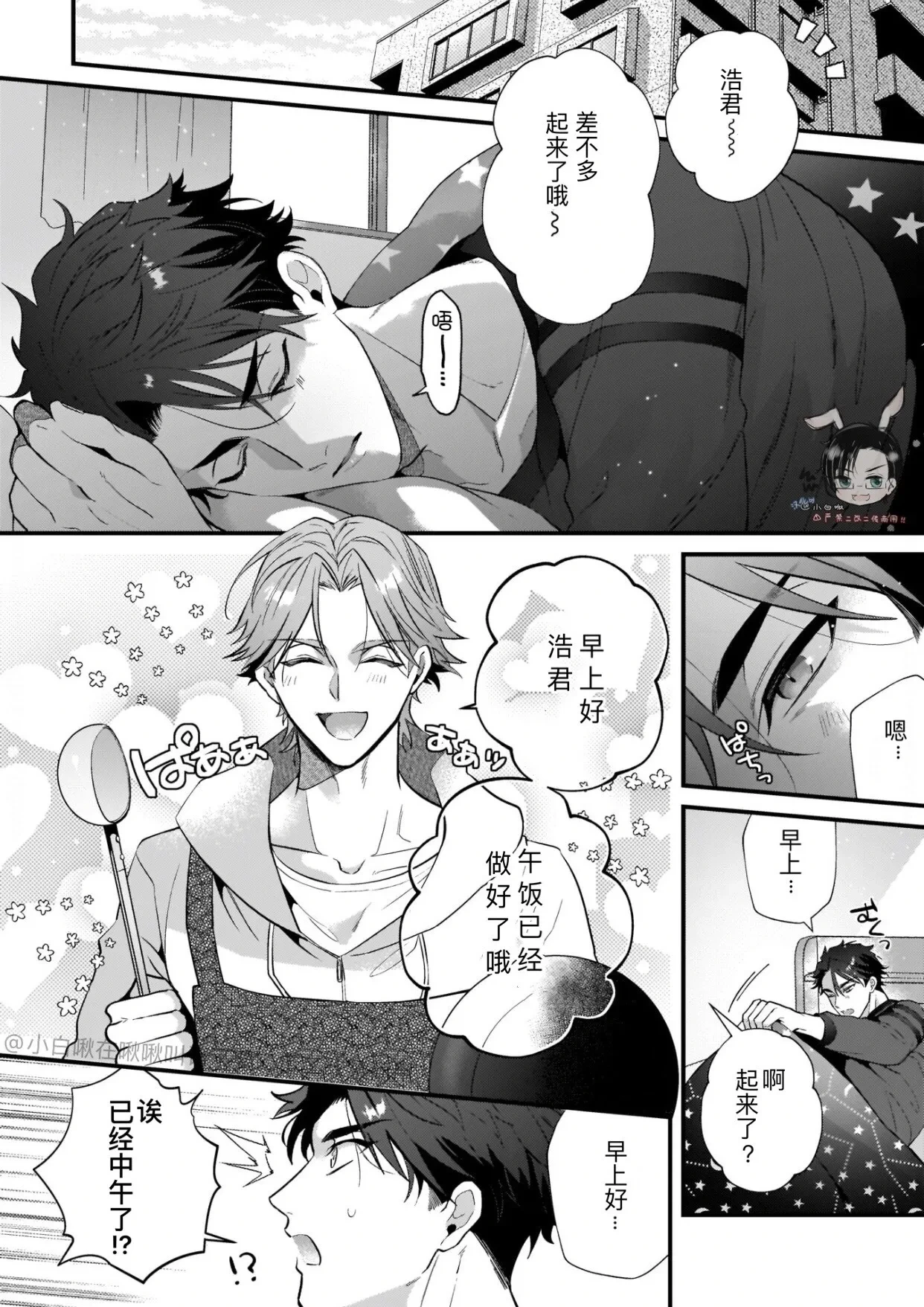 หน้า 19