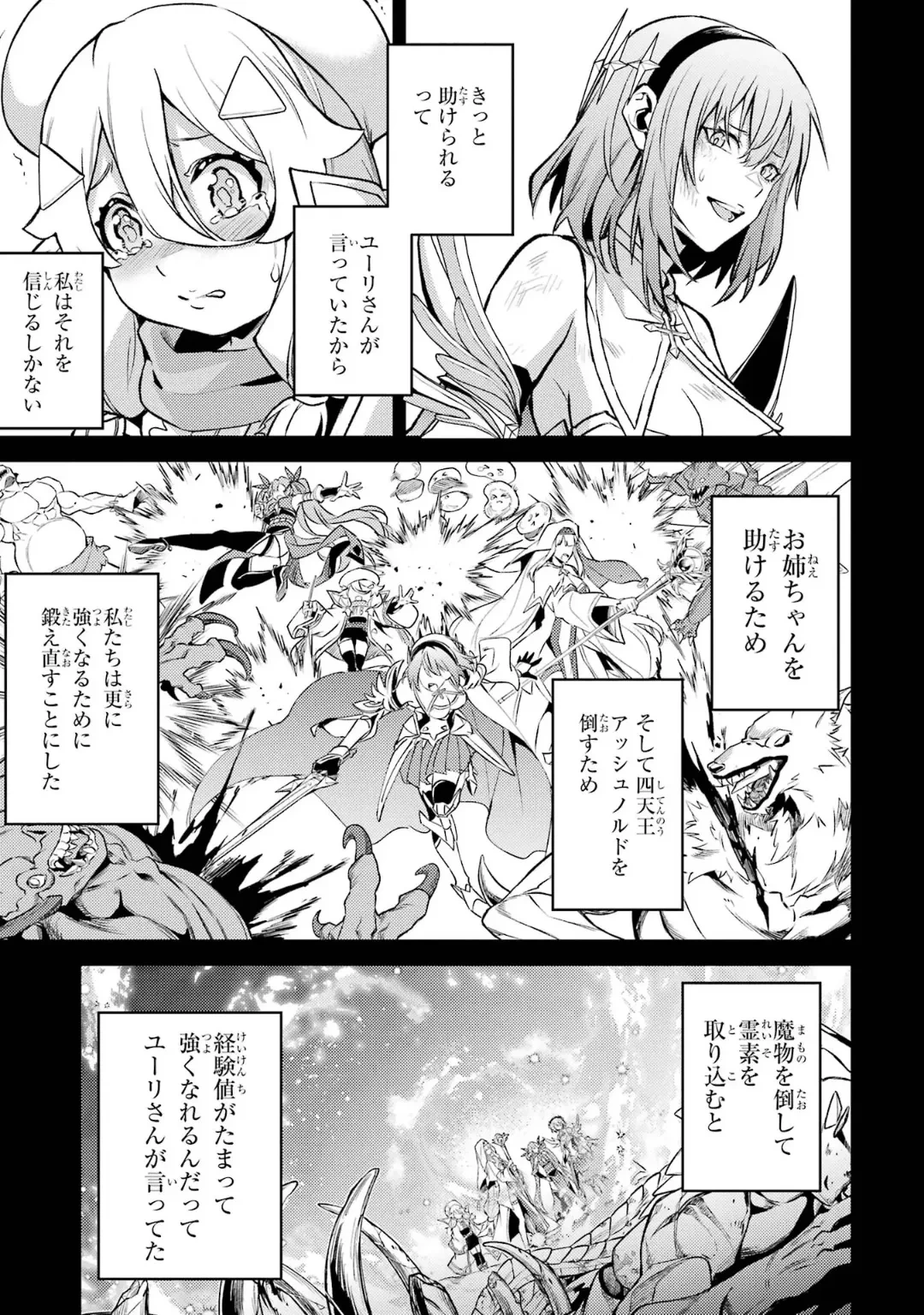 หน้า 19