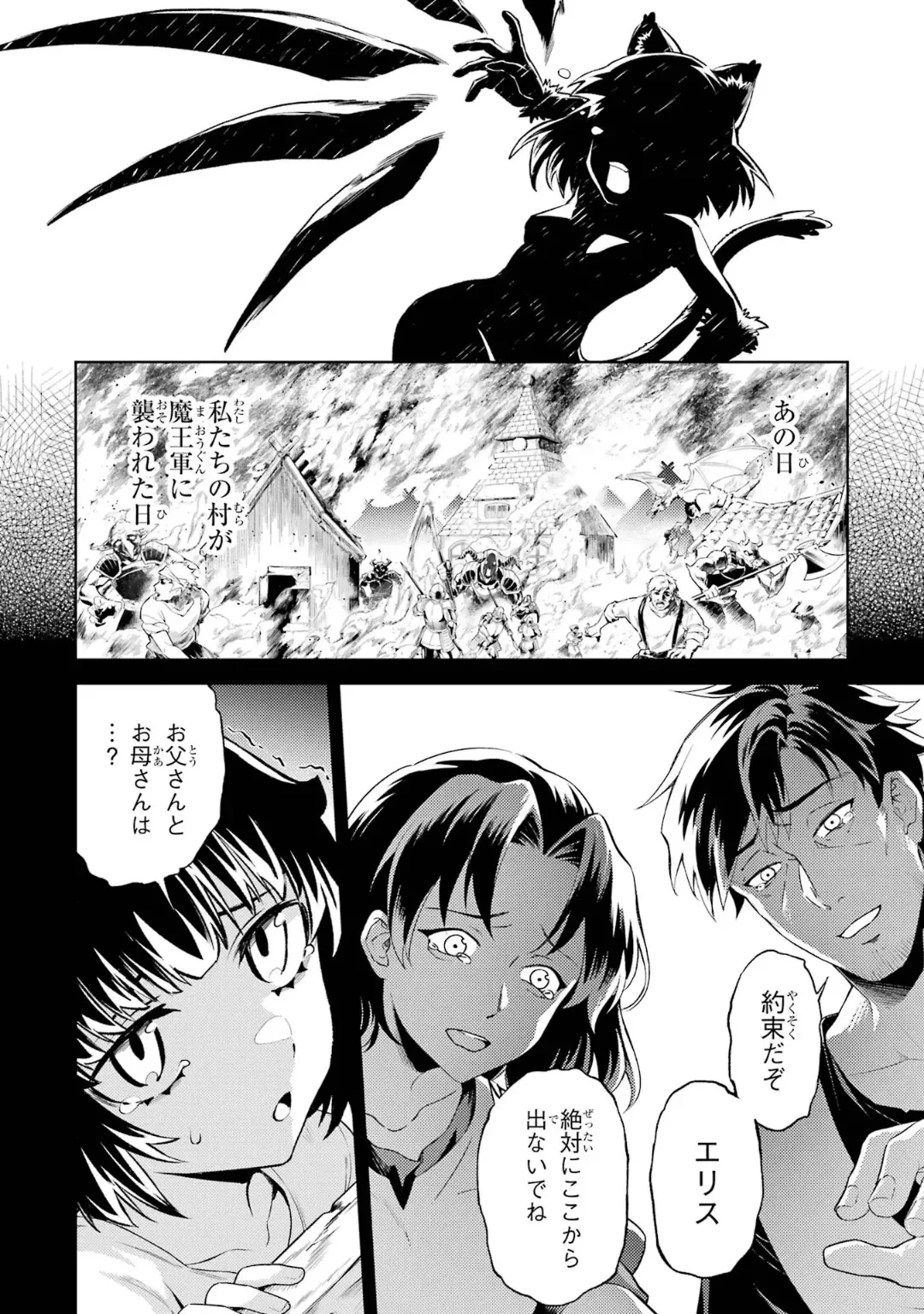 หน้า 118