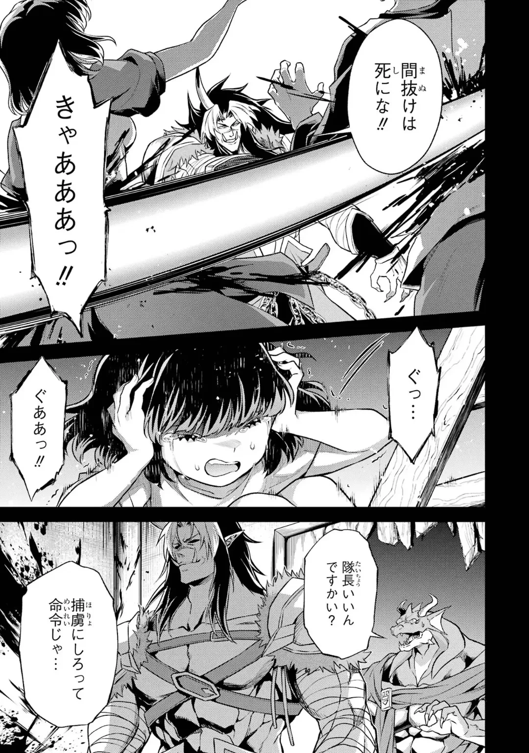 หน้า 121