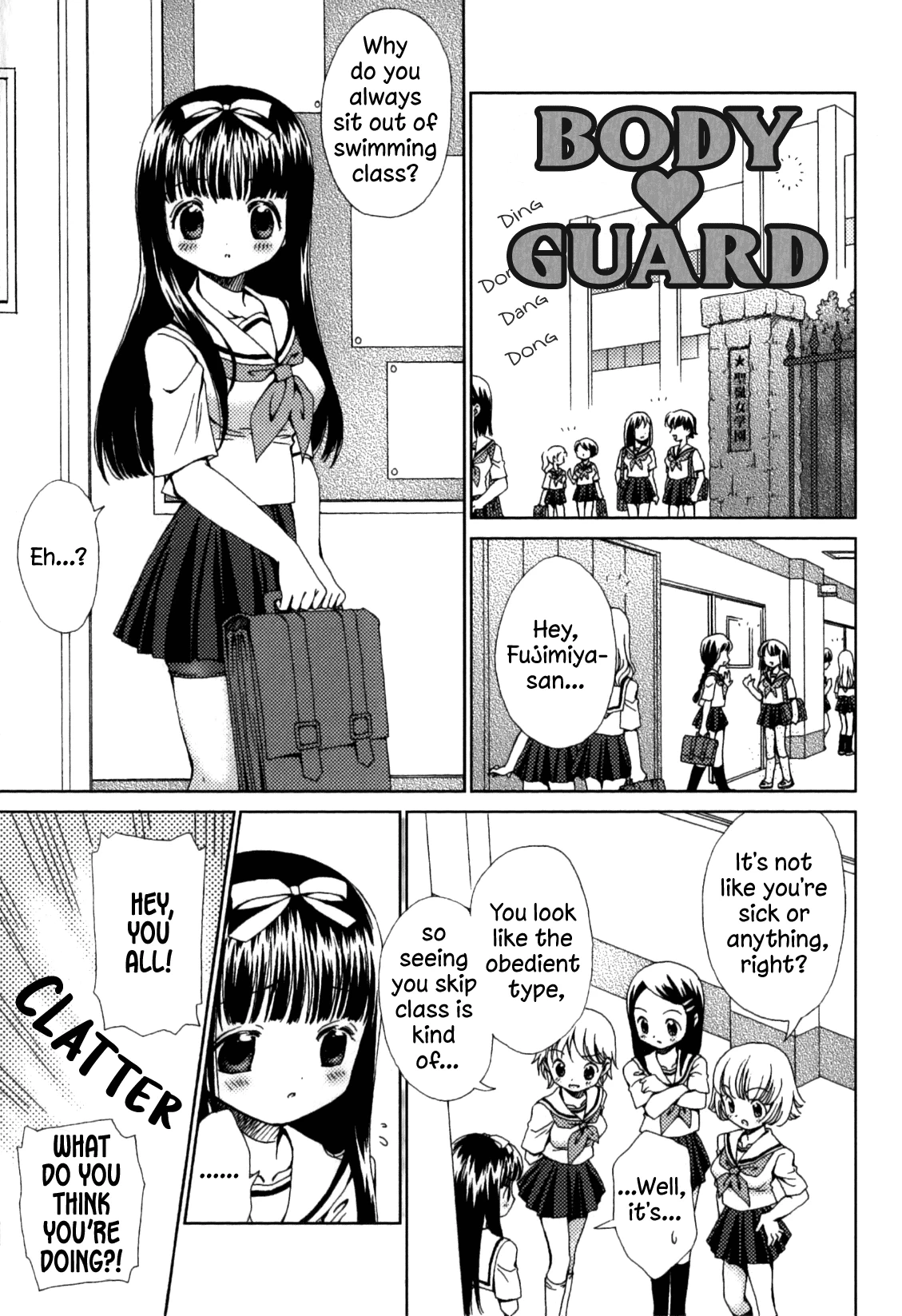 [Nekoura] Bodyguard (Furi Furi! - Frill Dress & Frill Princess) [English] [Kimerin] [Decensored]
