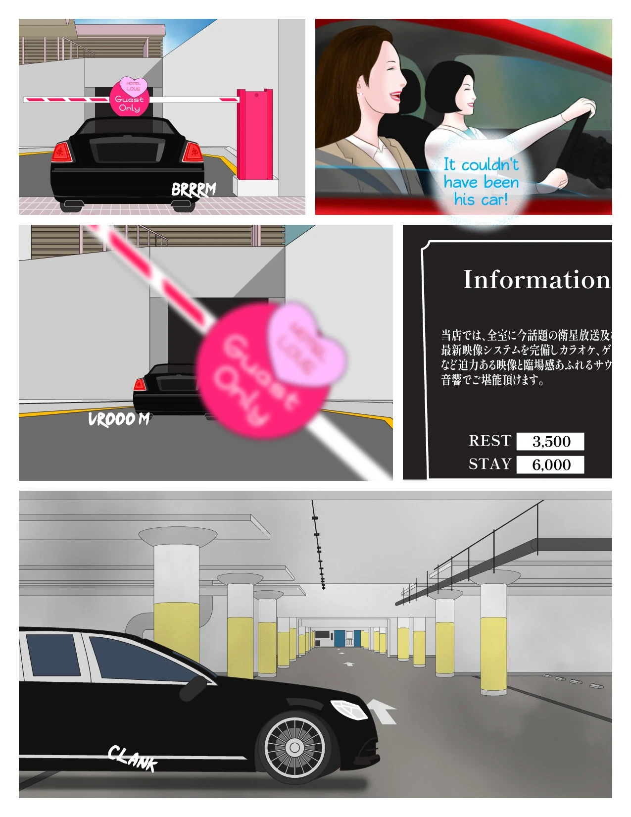 หน้า 14