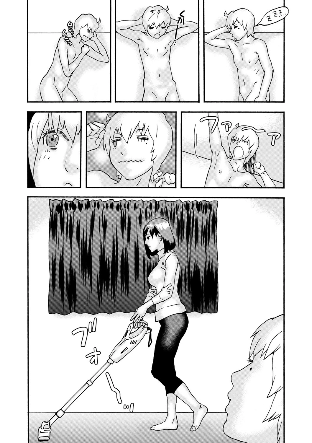 หน้า 31
