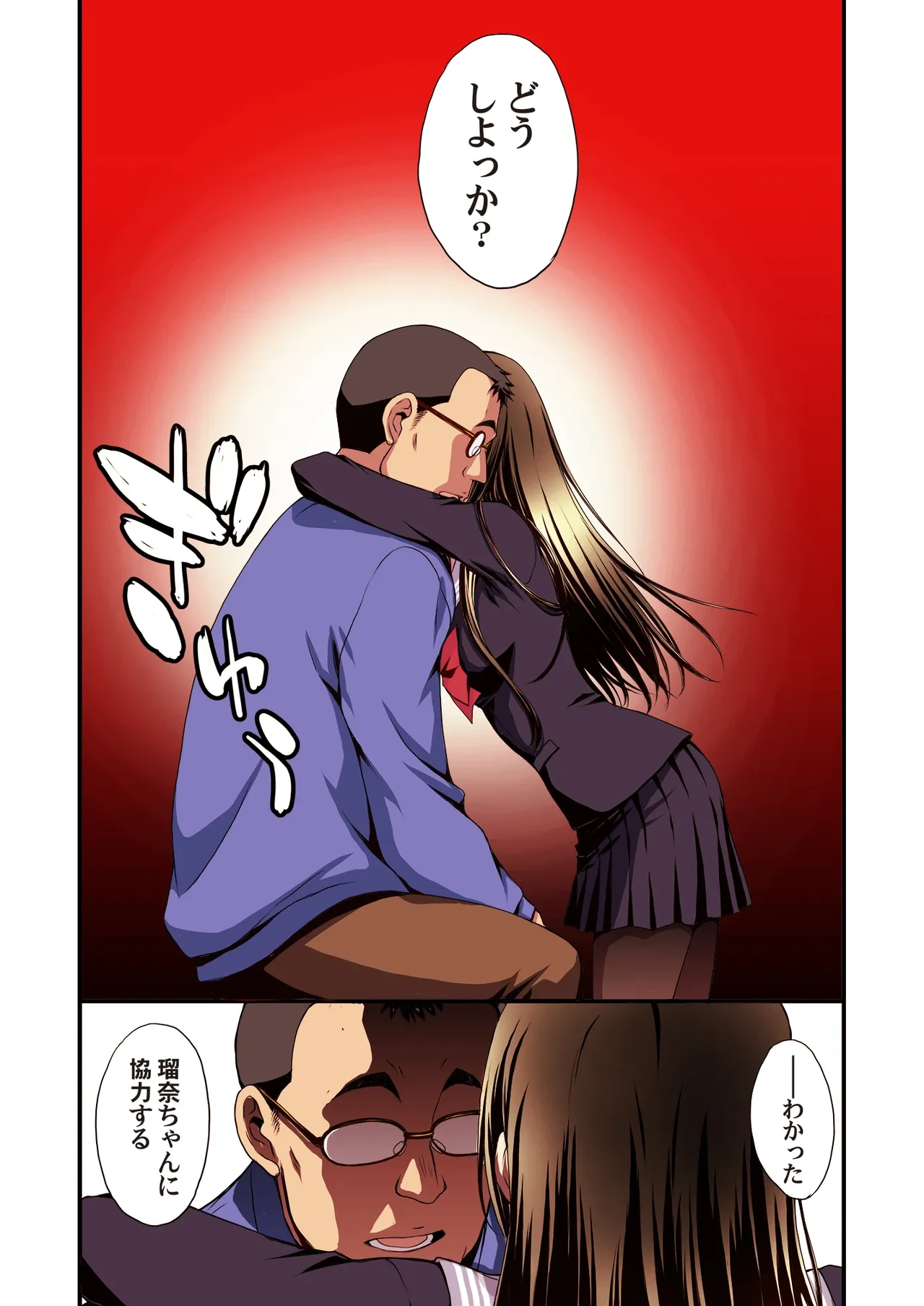 หน้า 19