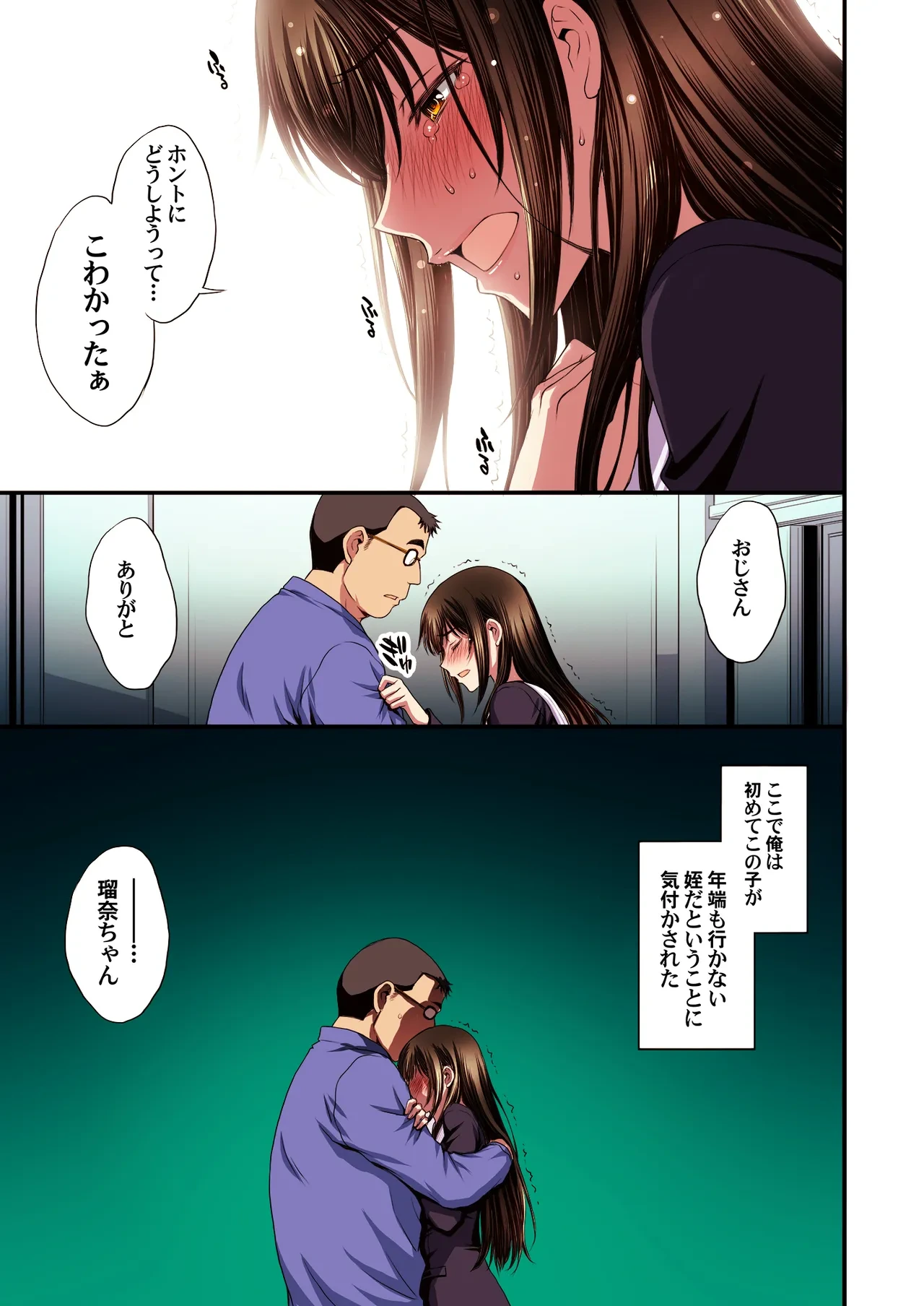 หน้า 65