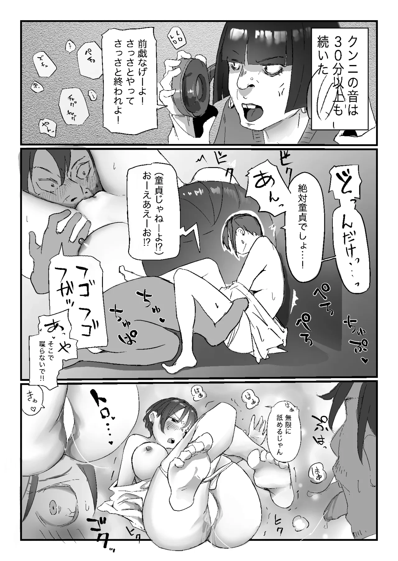 หน้า 40