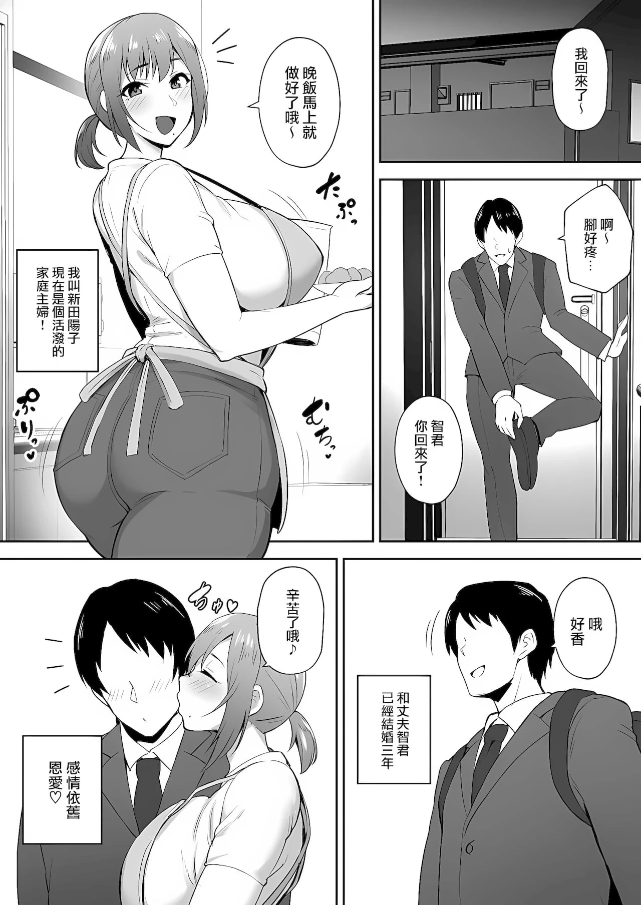 หน้า 46