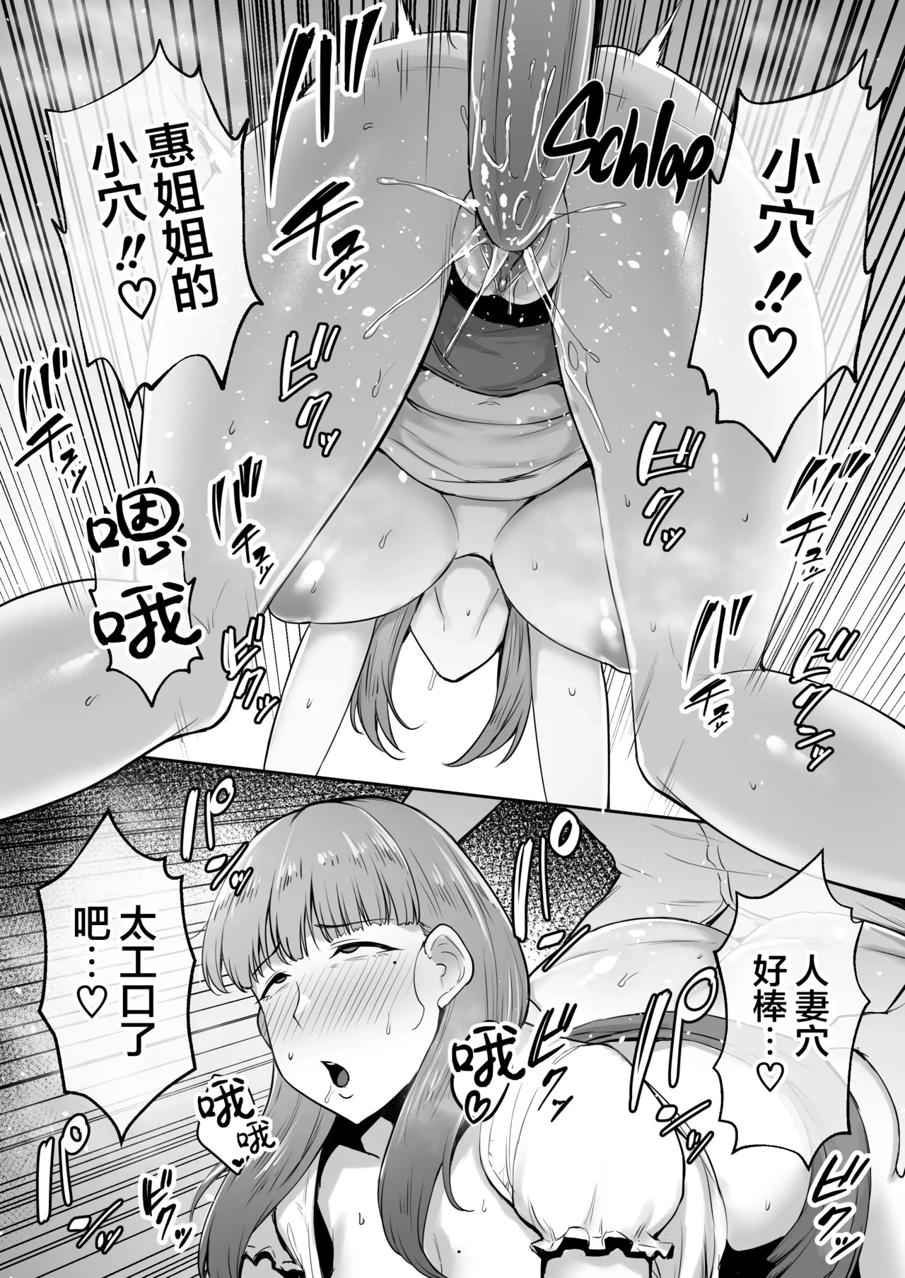 หน้า 130
