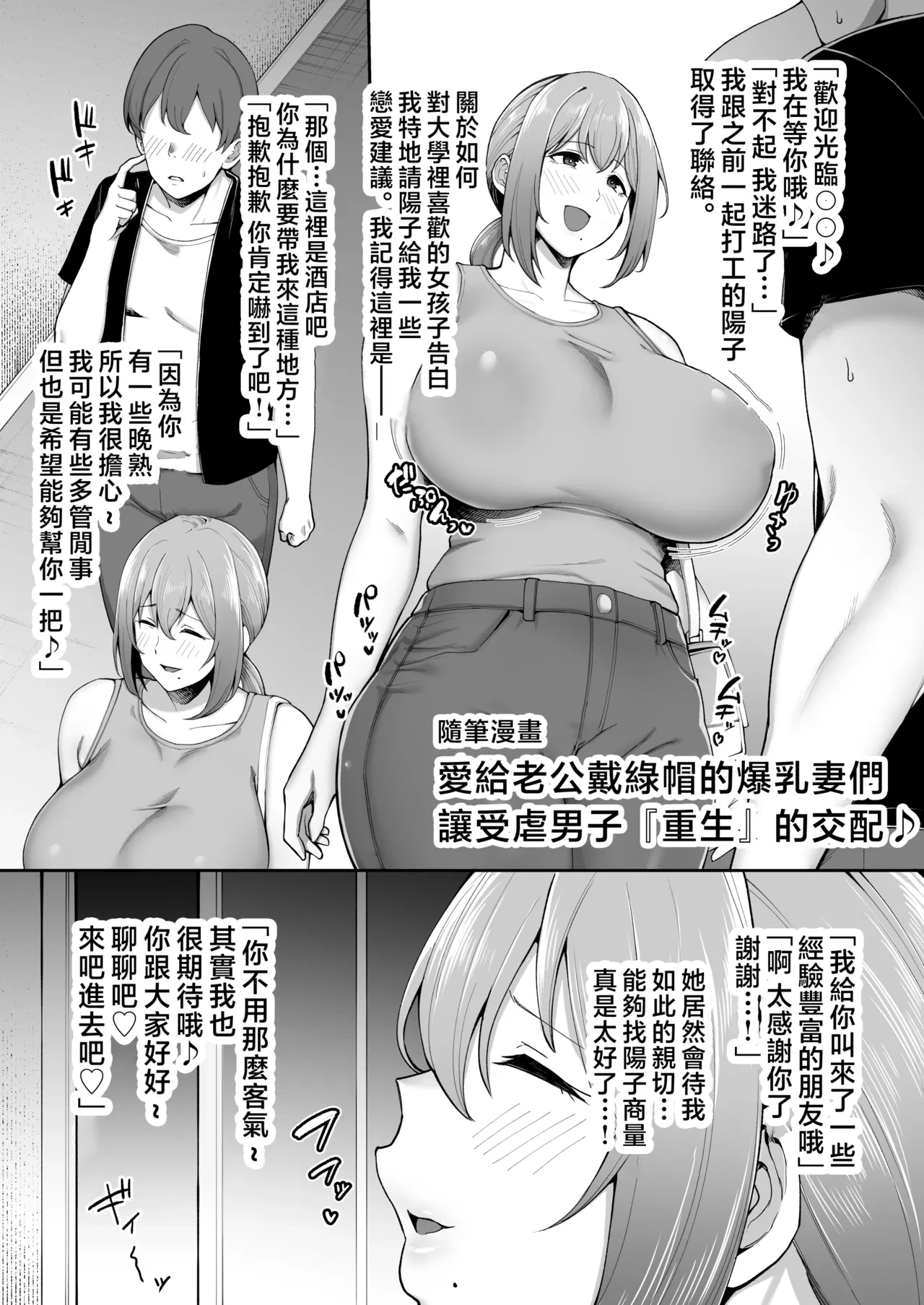 หน้า 404