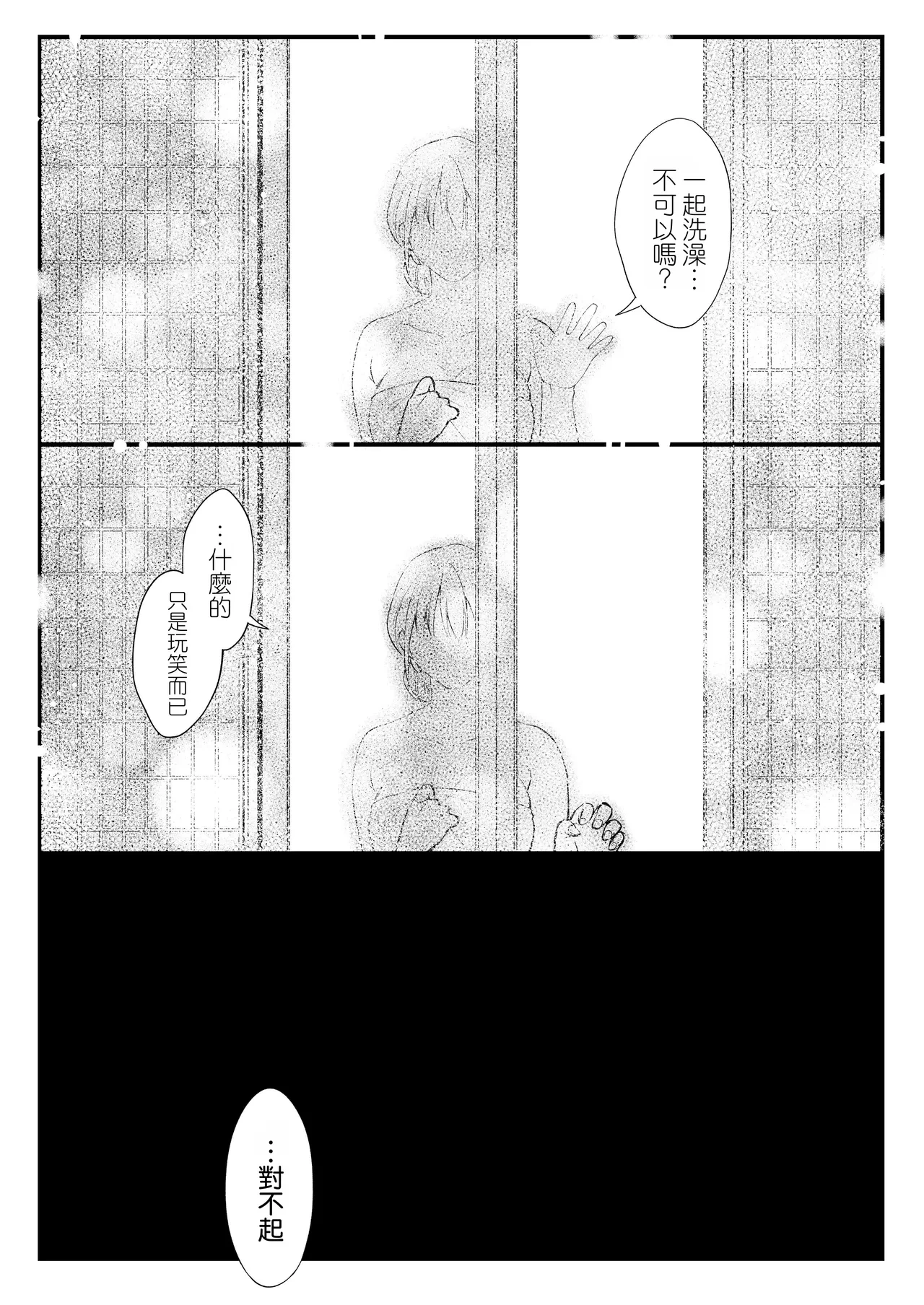 หน้า 63