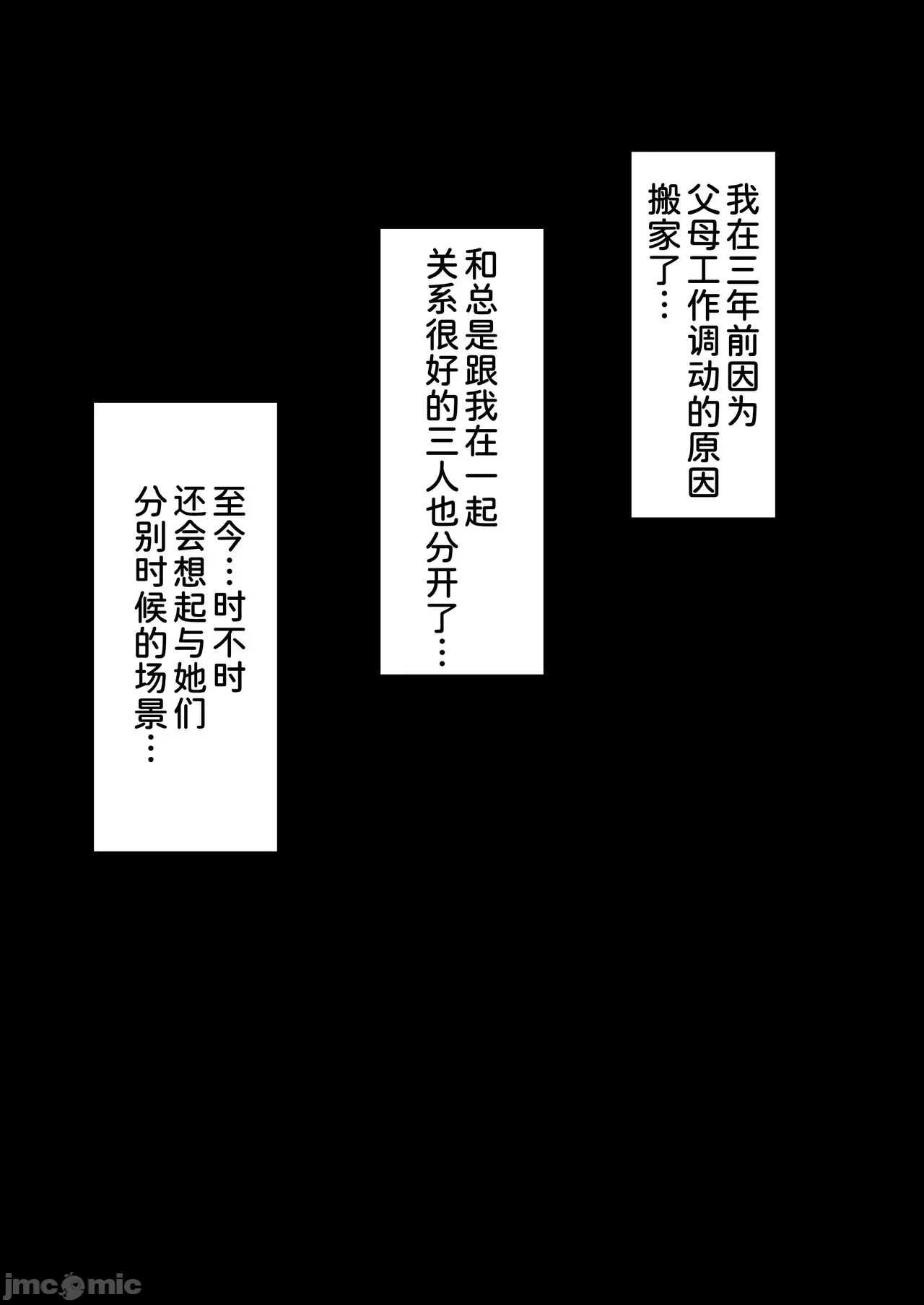 หน้า 64