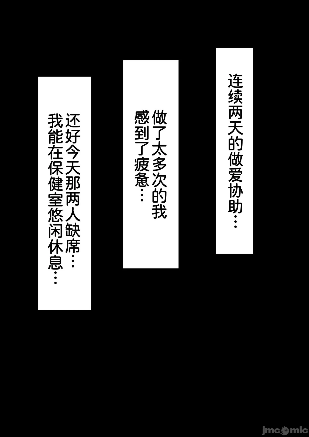 หน้า 84