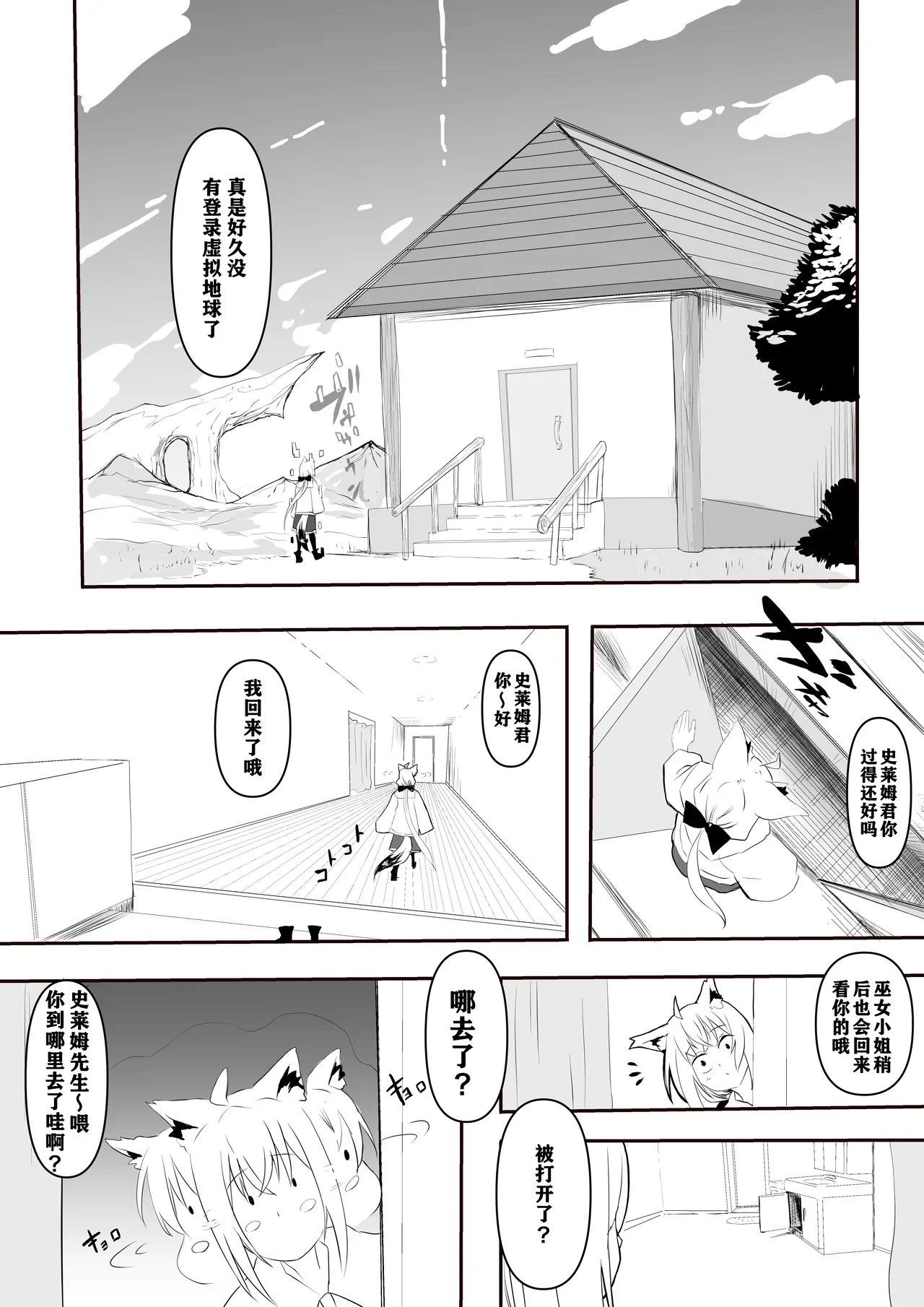 หน้า 60