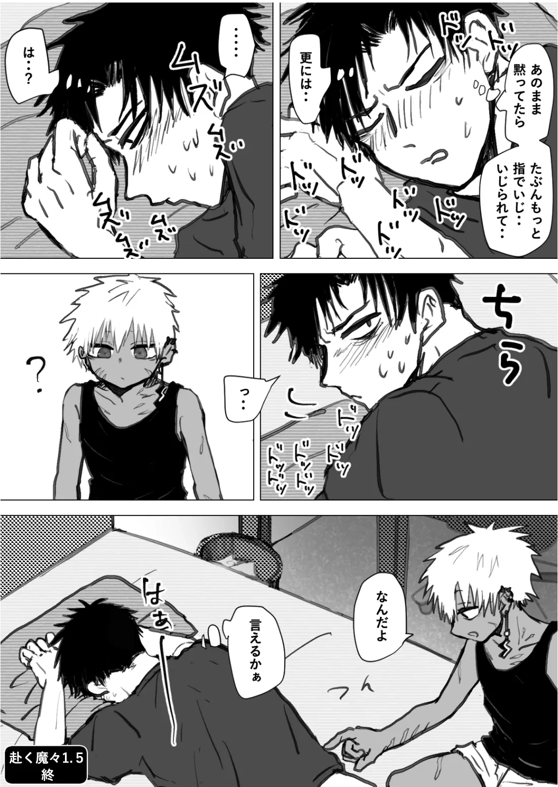 หน้า 35