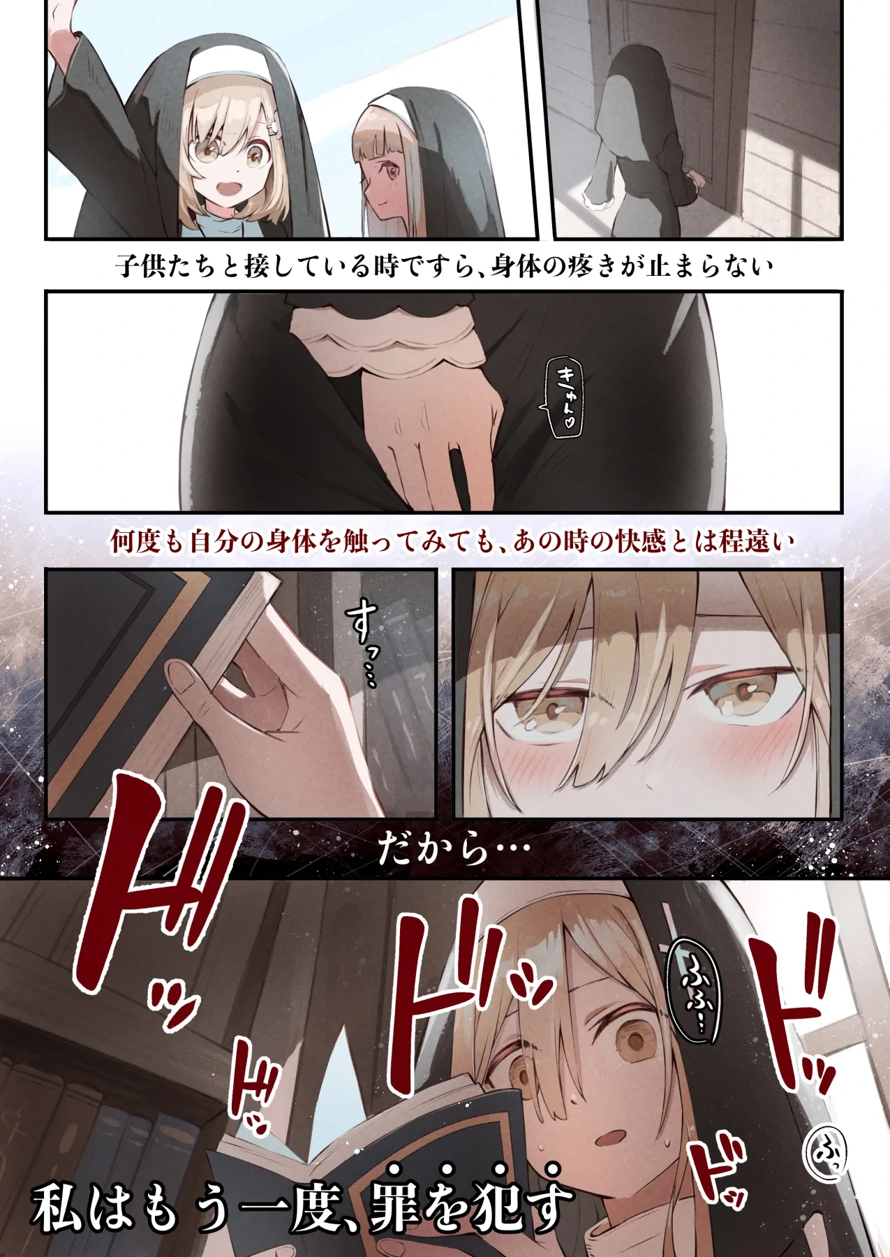 หน้า 15
