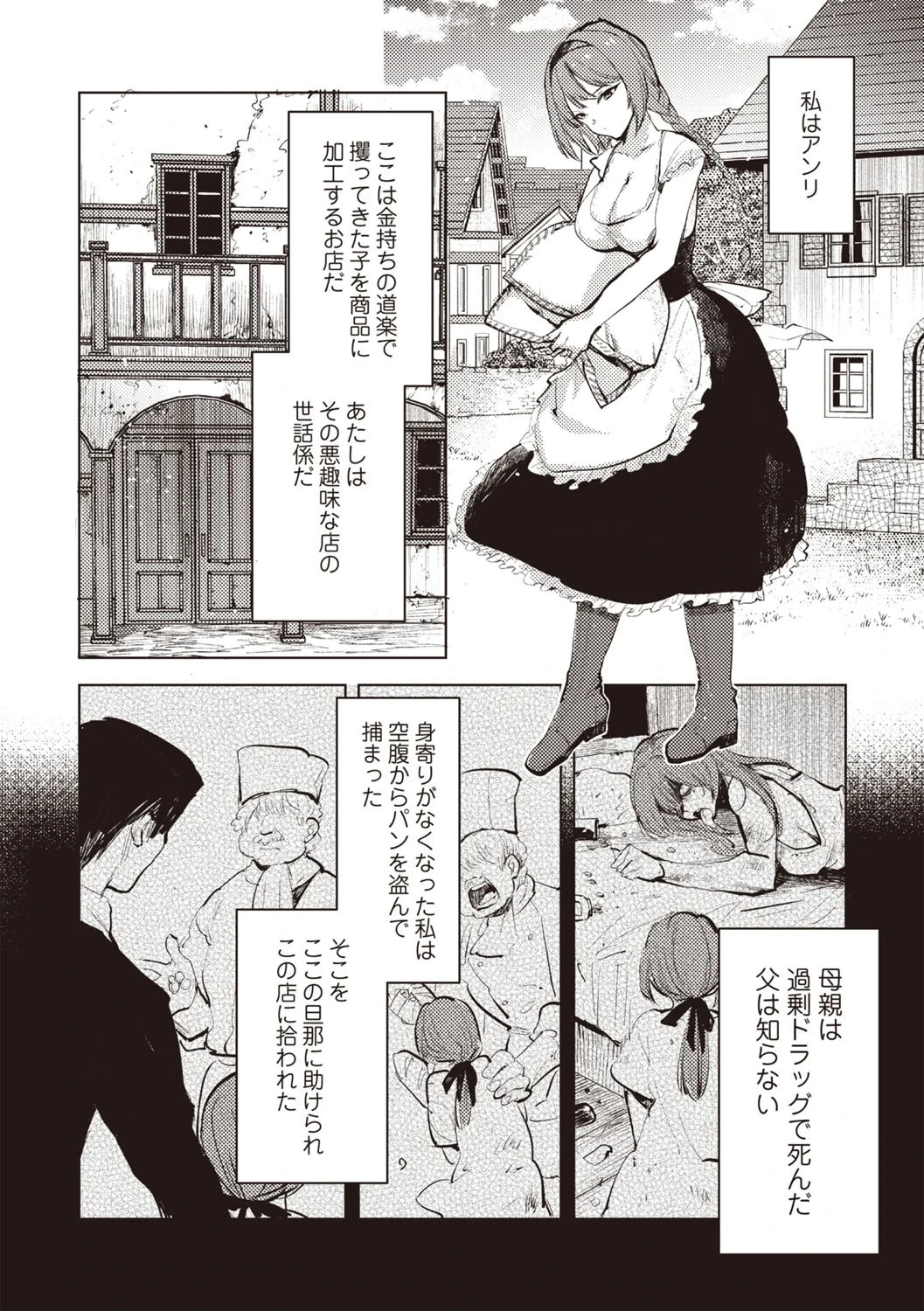 หน้า 126