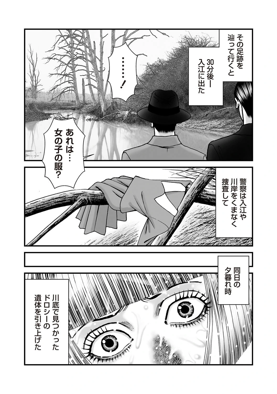 หน้า 178