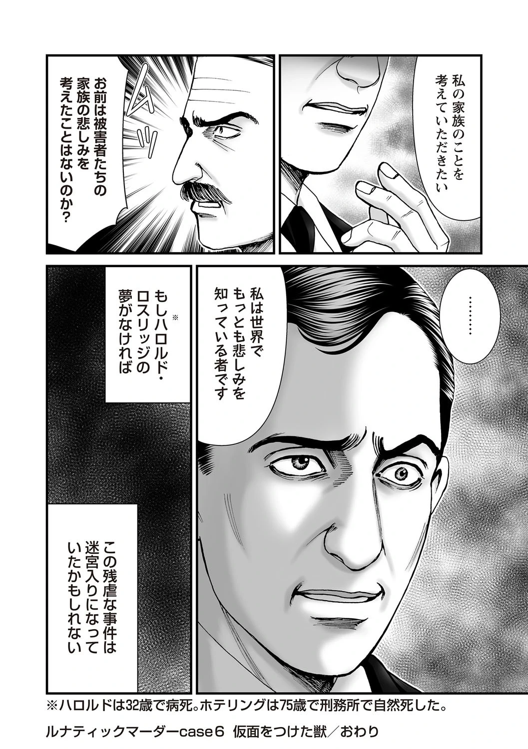 หน้า 200