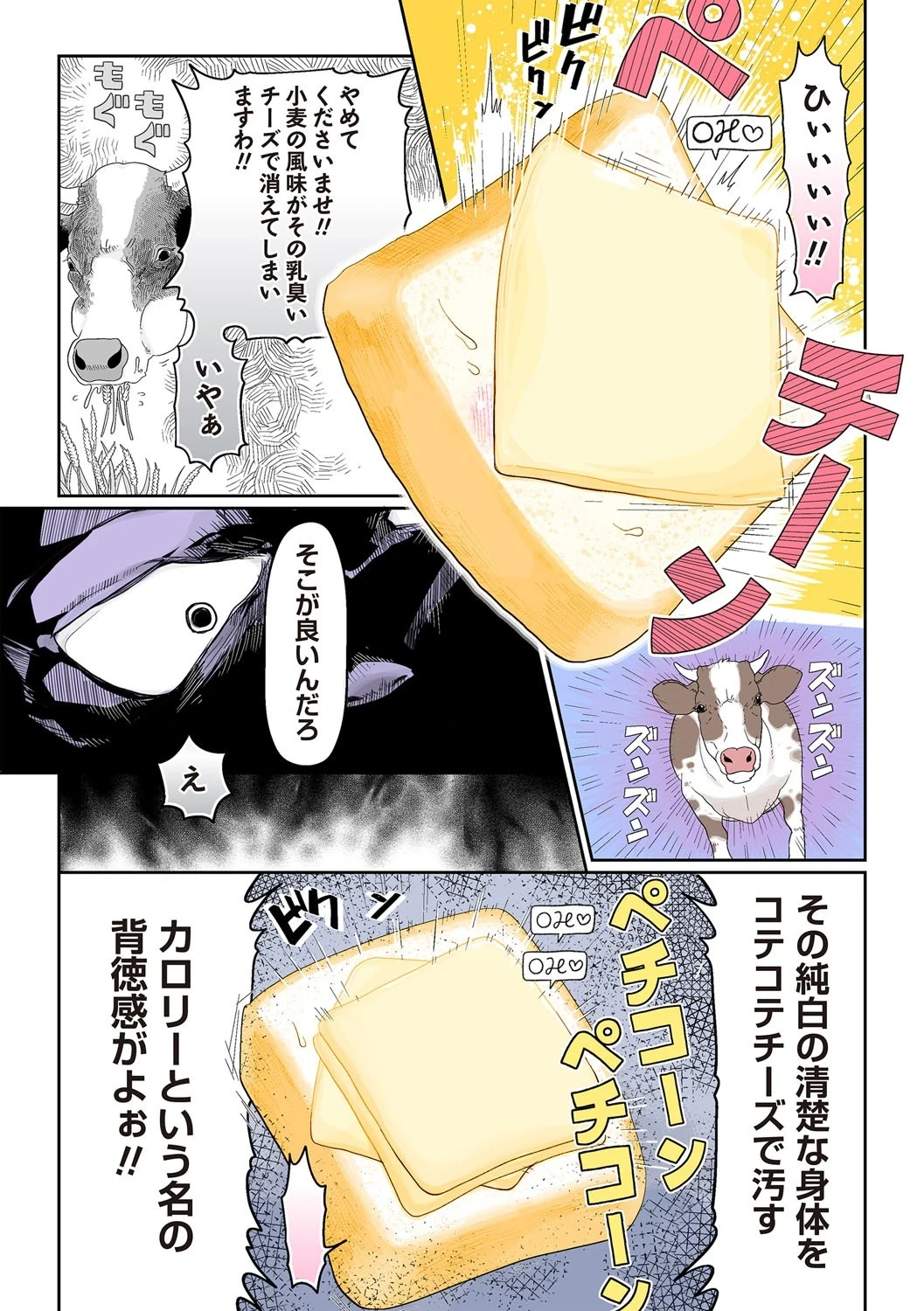 หน้า 204