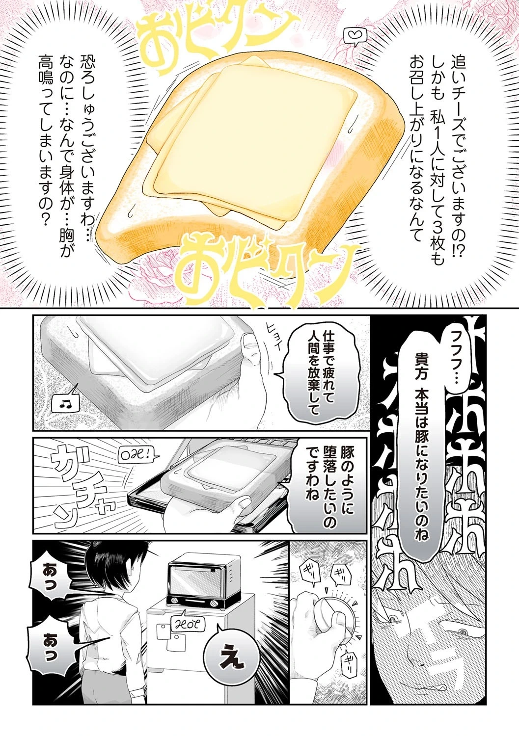 หน้า 205