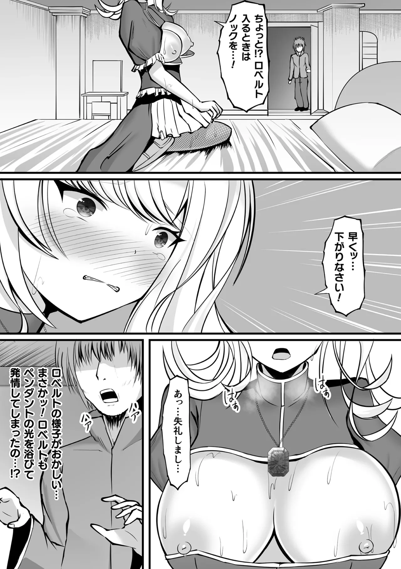 หน้า 62