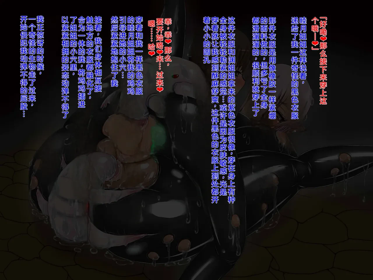 หน้า 108