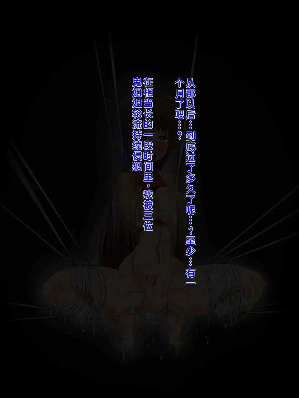หน้า 119