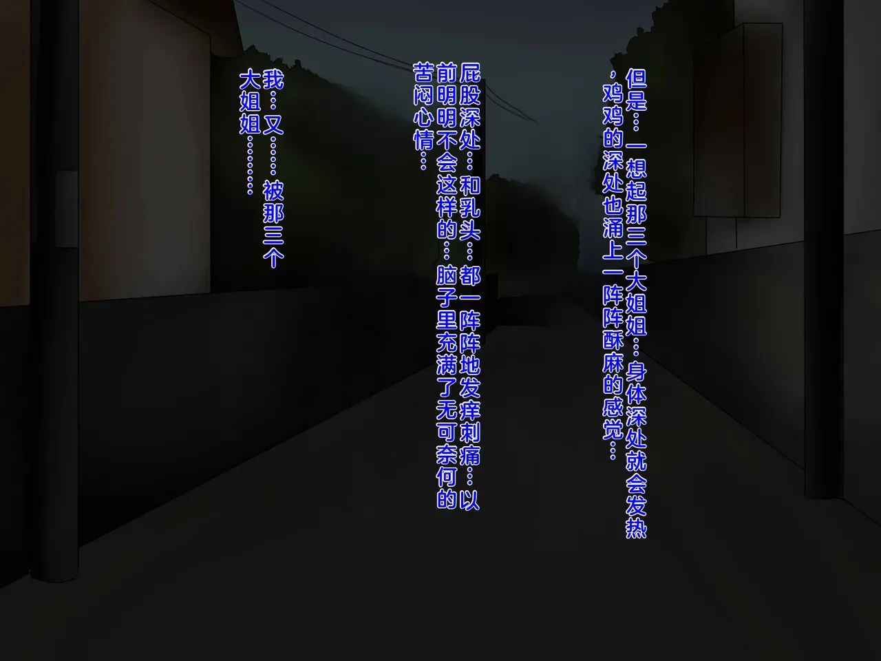หน้า 134