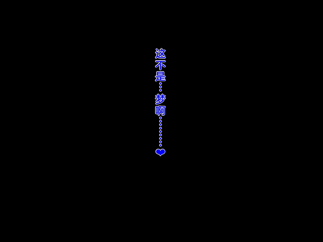 หน้า 140
