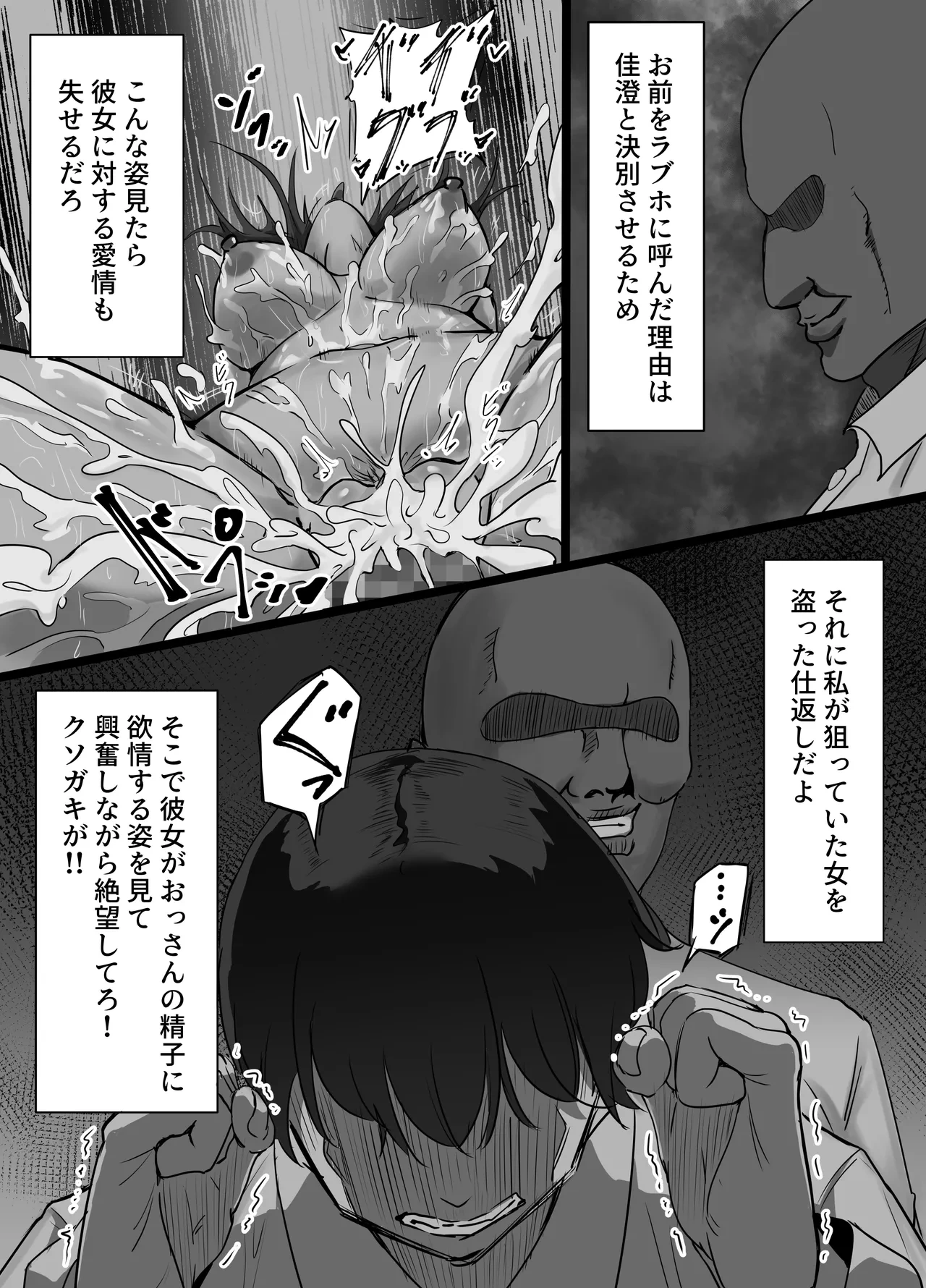 หน้า 42