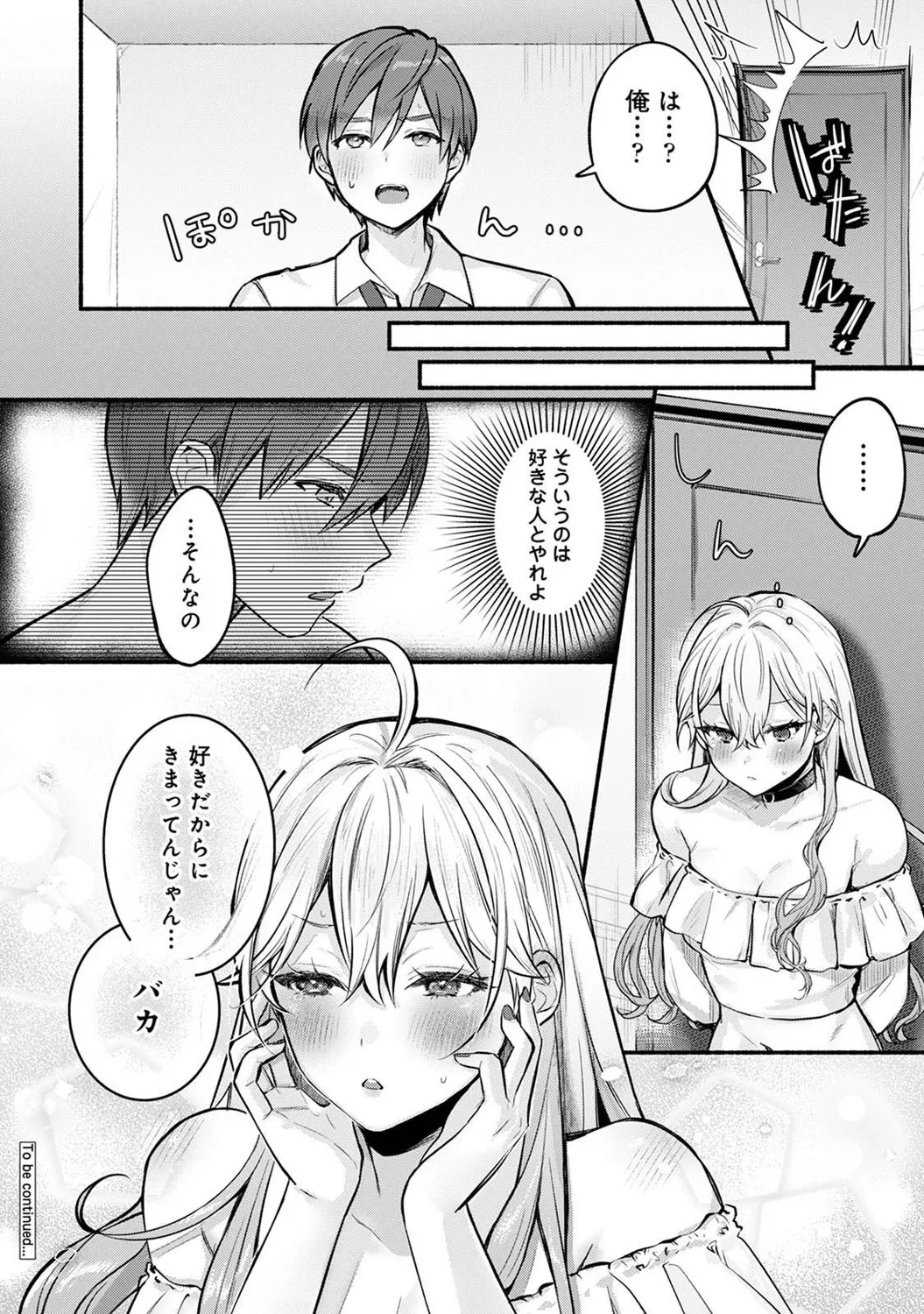 หน้า 60