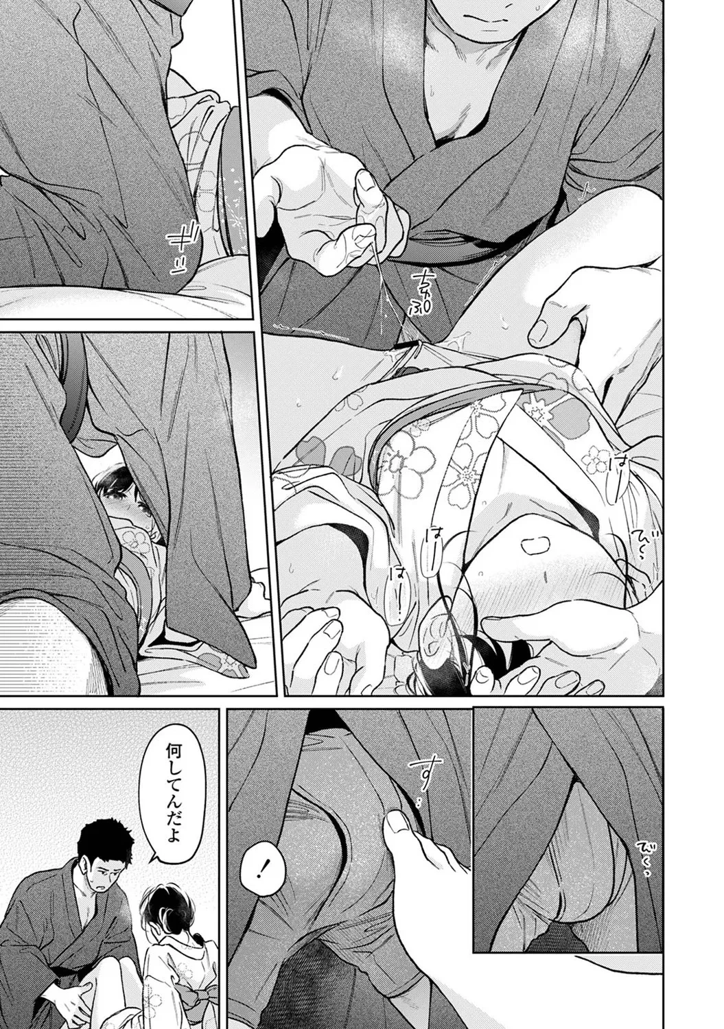 หน้า 118