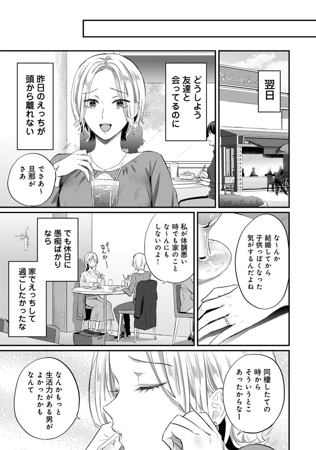 หน้า 226