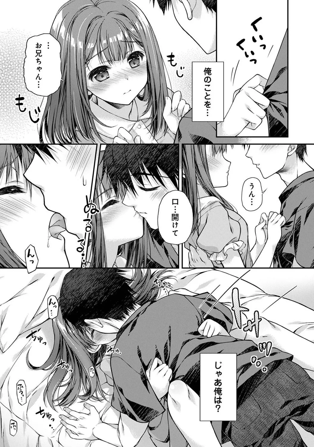 หน้า 302