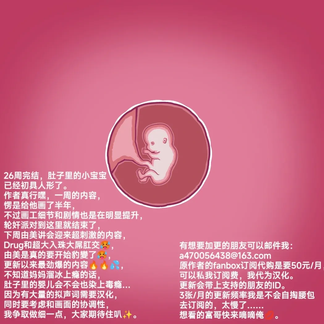 หน้า 96