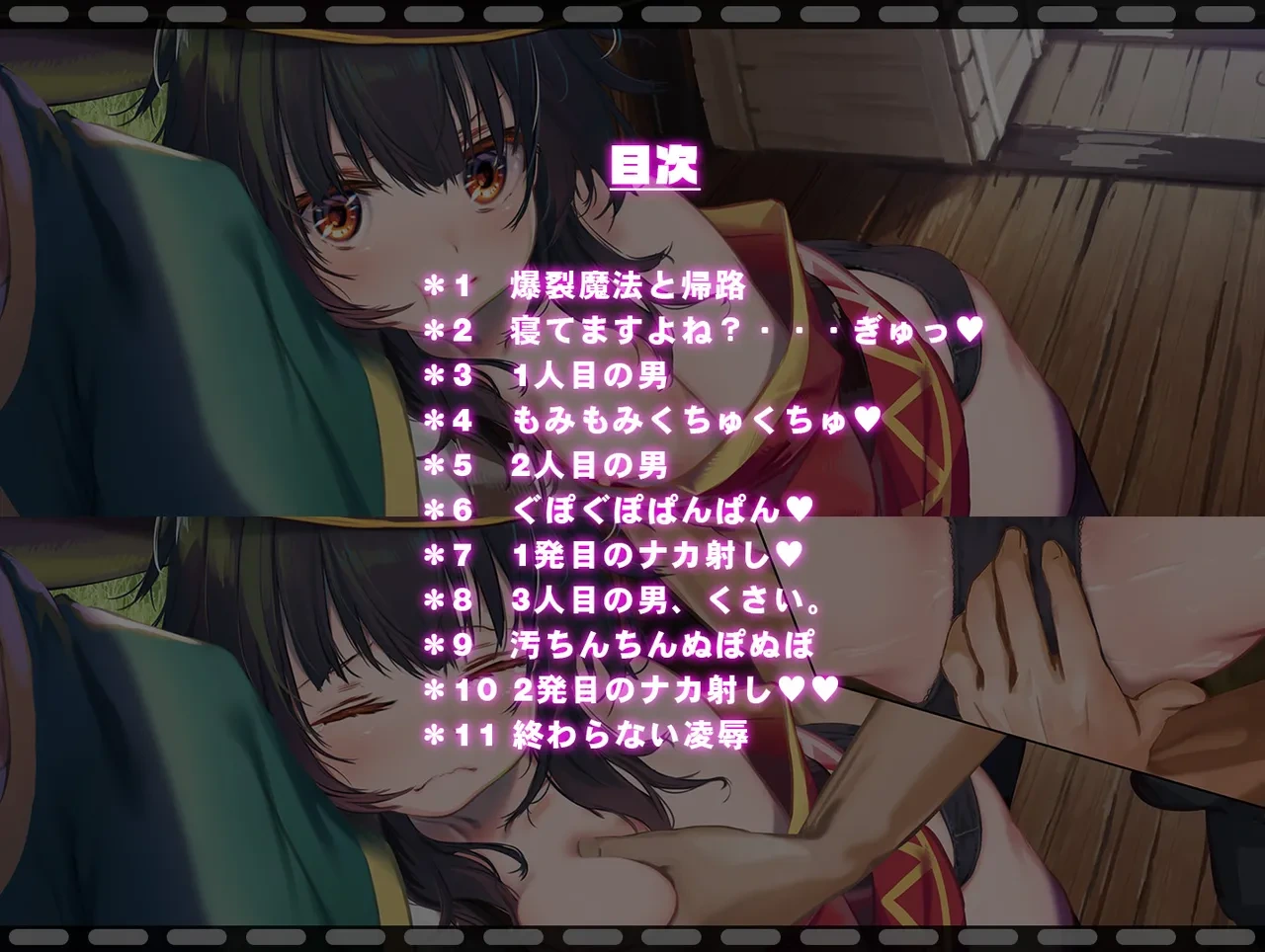 หน้า 118